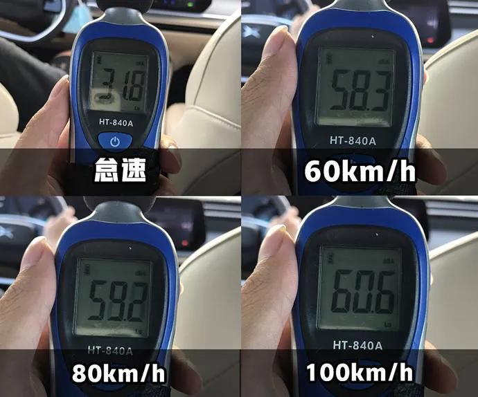 隔音最好的b级轿车,豪华b级车隔音最好排名