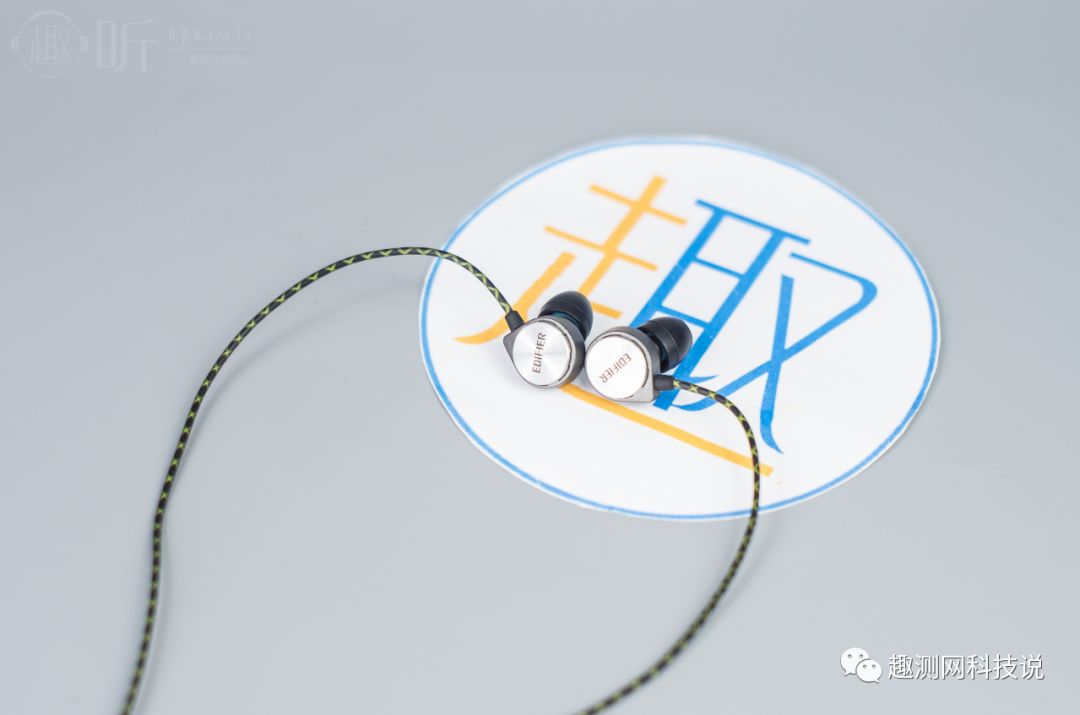 edifier漫步者h297入耳式耳机测评,400以内漫步者半入耳式耳机测评