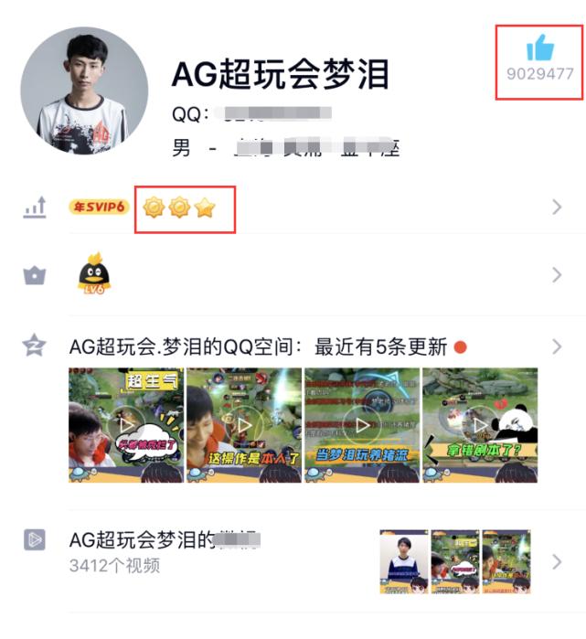 王者荣耀梦泪跟张大仙谁的名气高,王者荣耀张大仙暖阳梦泪谁最厉害