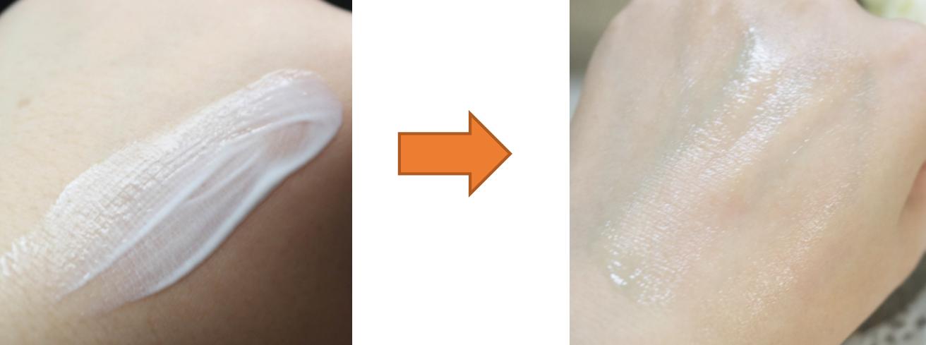 润肤神仙水,润肤乳液神仙水