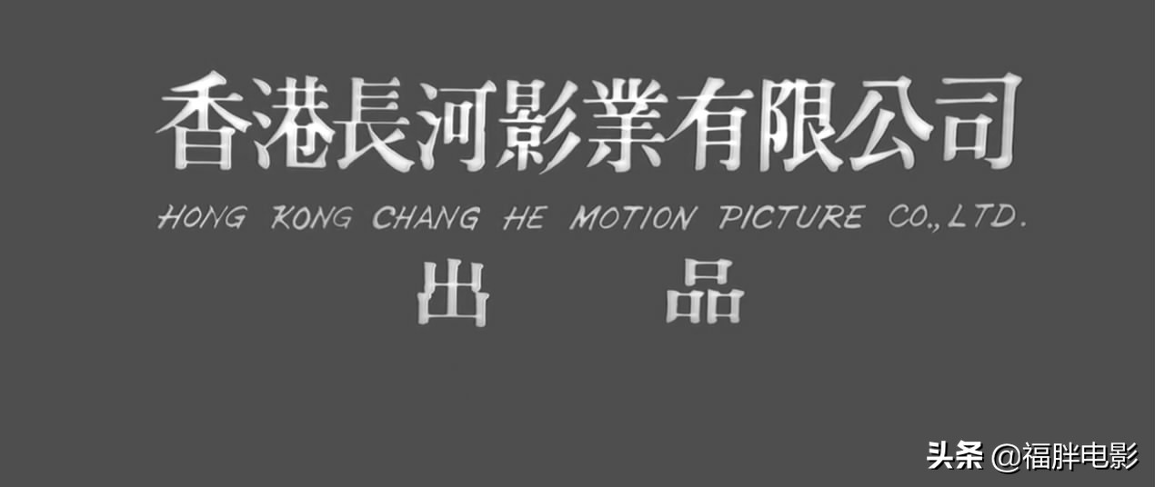 张彻电影报仇,张彻经典电影