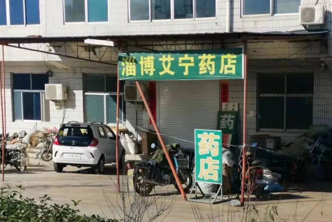 卖家新冠确诊买家隔离,快递员被确诊收快递的全部隔离吗