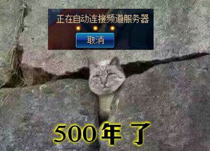 dnf支持xp吗,xp不能用了怎么办