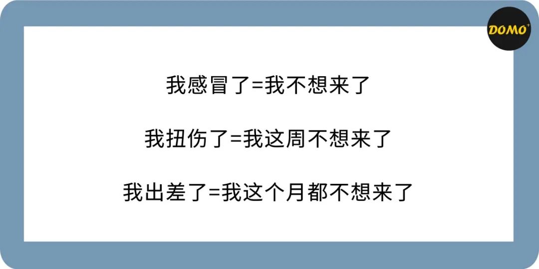 让人脸红心跳的黑话详解:哥哥又大了是什么魔幻打招呼新方式?