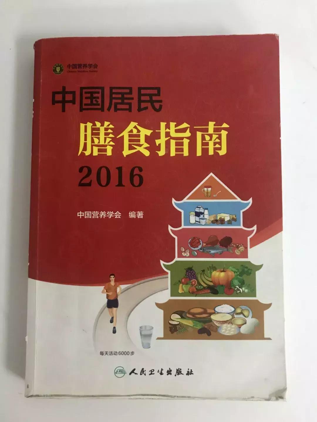 减重后控制不住食量,减重初期体重一直不掉怎么办
