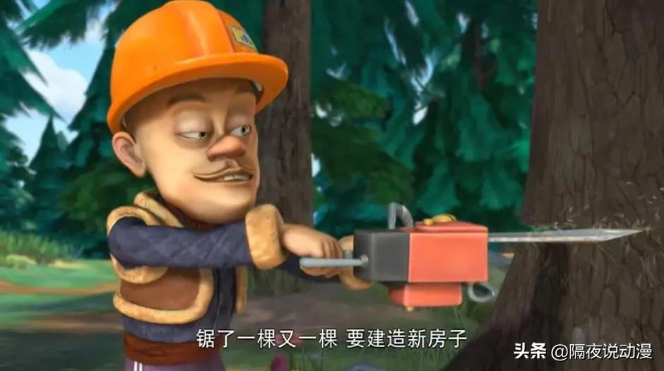 动画为什么分级管理,动画分级刻不容缓