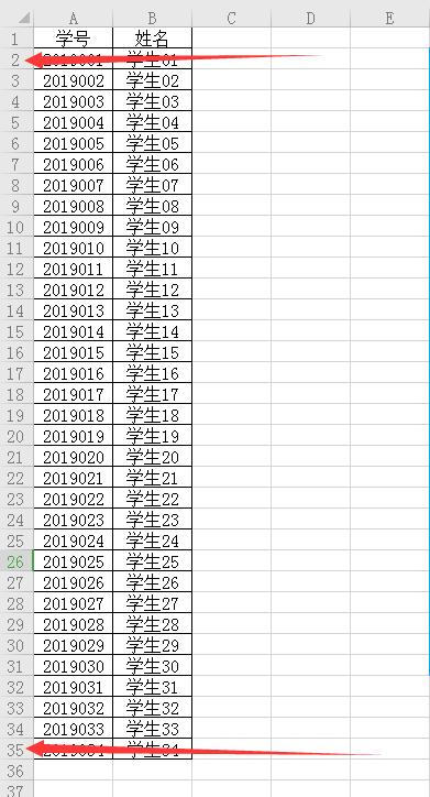 随机抽取学生回答问题怎么弄,随机抽取学生姓名回答问题