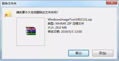 windows返回桌面快捷键,windows快捷键全网最全