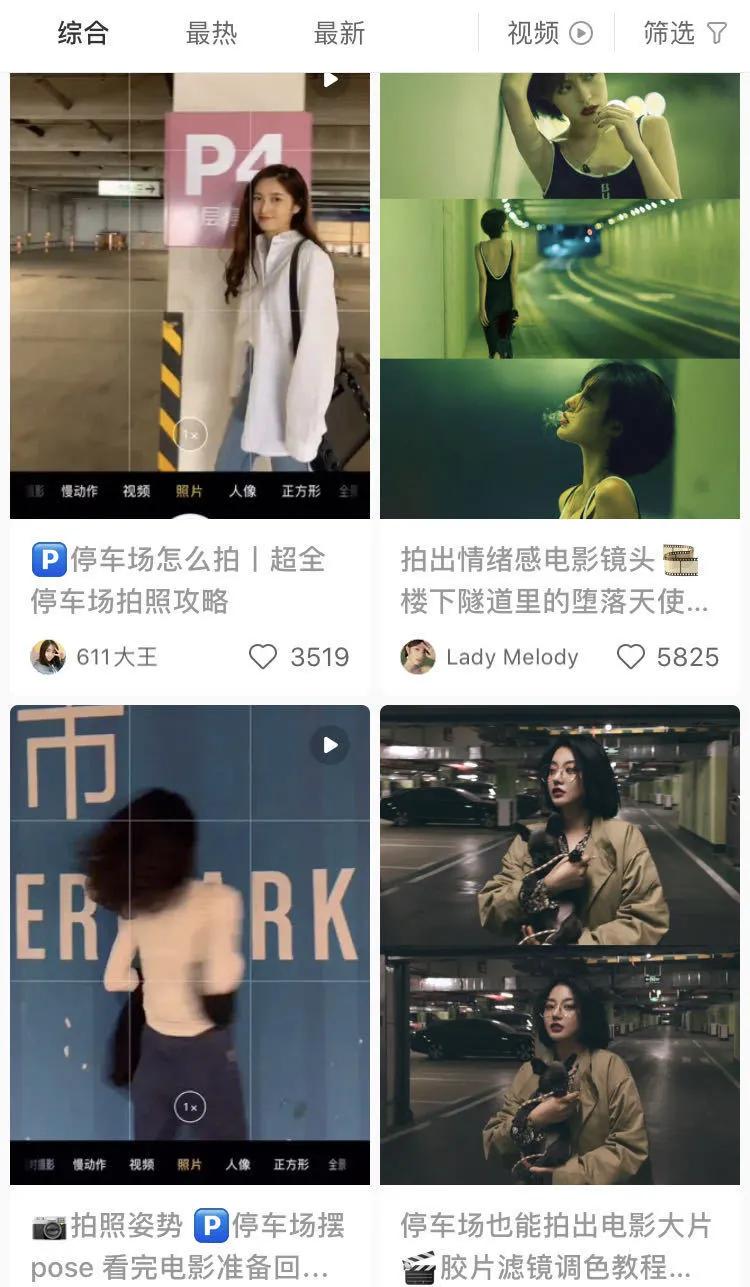 北京顶级富人区长啥样,北京顶级富豪住宅区都有哪些