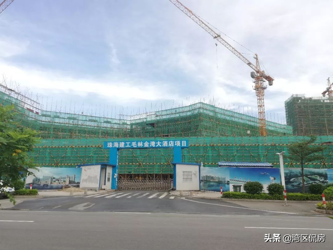 10.69亿！9199元/㎡！“新人”吉林天茂夺航空城7.2万平靓地