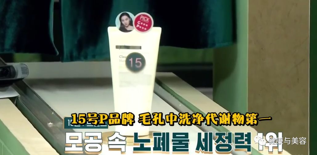 韩国收缩毛孔洗面奶,韩国公认最好用的10大洗面奶