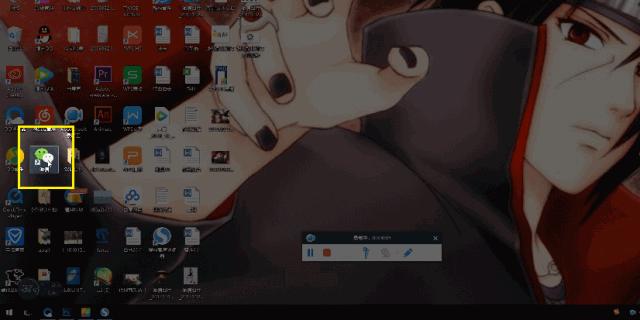 微信怎么更新8.0.19最新版本功能,电脑端微信如何更新手机端信息