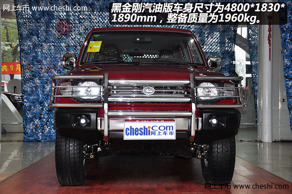 越野车猎豹黑金刚图,国产猎豹金刚硬派越野车有哪些