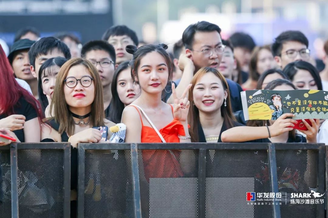 珠海海滩音乐节,2019珠海沙滩音乐节