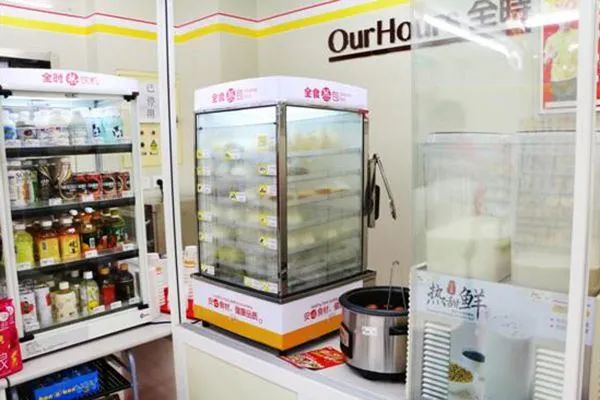 全时便利店最新信息,全时便利店现状