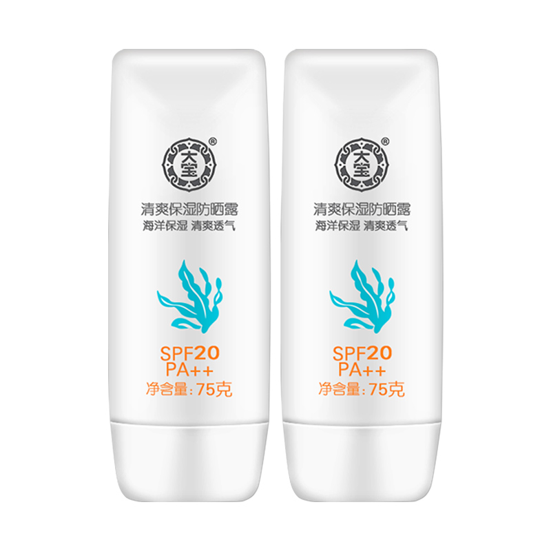 国内口碑最好的化妆品排行榜10强,国产化妆品排行榜前十名品牌