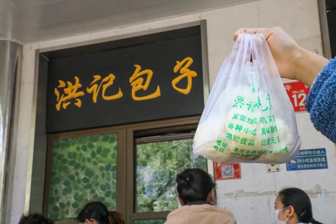 牛街十大小吃排行榜,牛街十大美食攻略