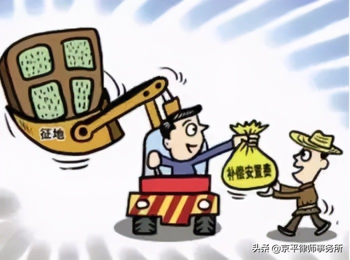 承租期间房屋被拍卖了怎么办,承租户遇到拆迁怎么办