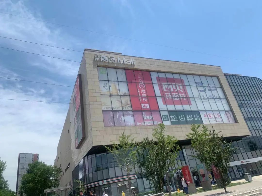 东坝属于望京吗,东坝发展前景