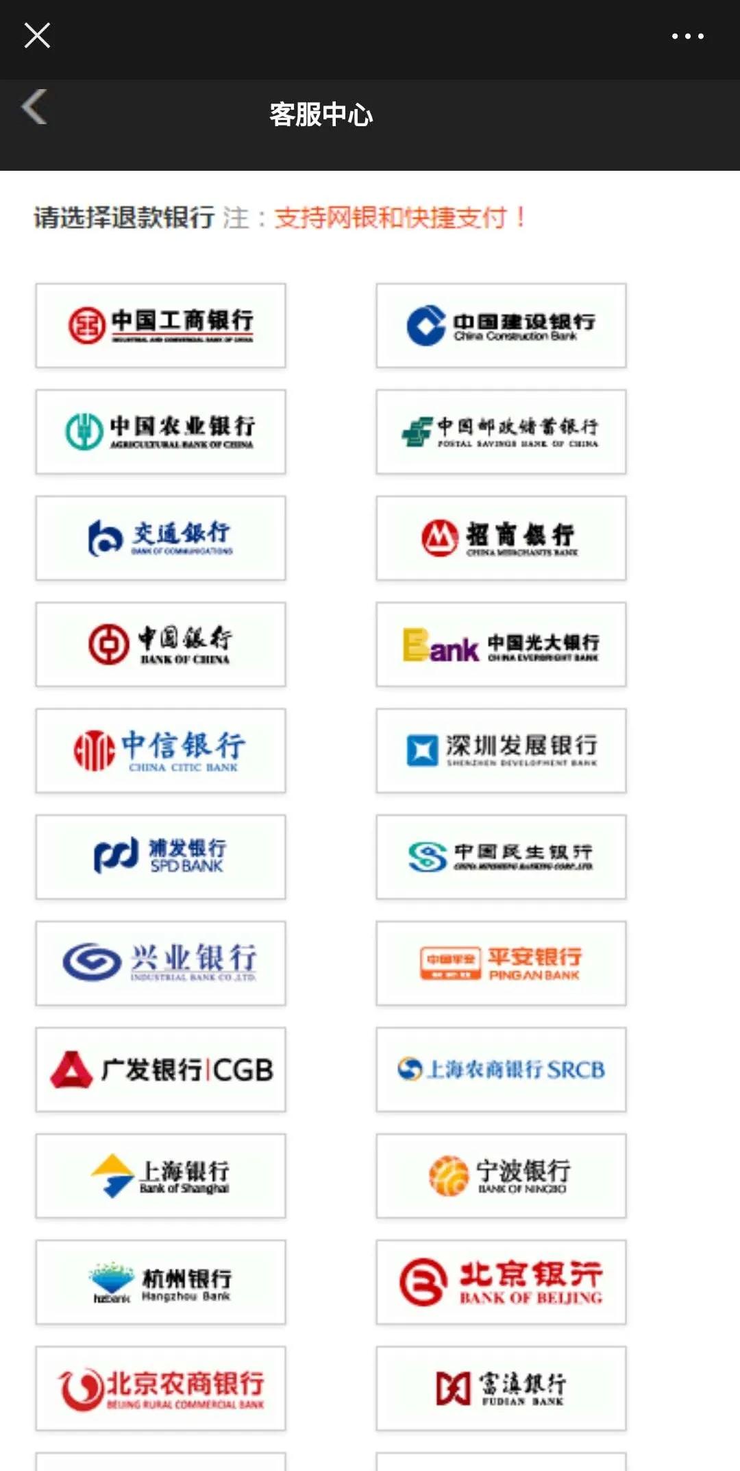 网上诈骗的基本套路,网络诈骗团伙两百多人被抓