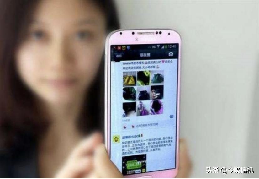 腾讯微信号能更改吗,腾讯的微信号怎么更改