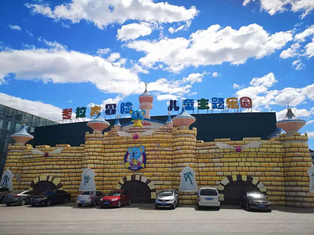 京津冀95元景点大全,京津冀99元景区