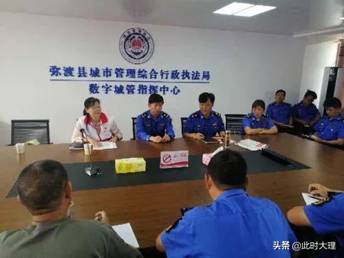 大理新闻快报,大理市新闻今日头条