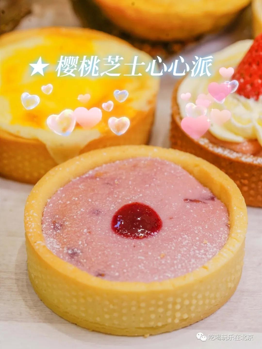 网红爆款蛋挞,网红蛋挞店的生意怎么样