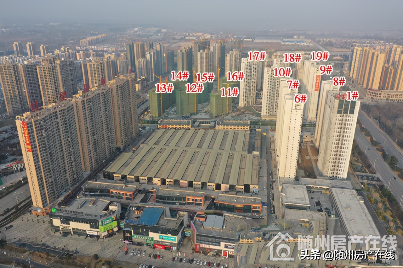 随州房产新楼盘新政策,随州楼盘最新房价