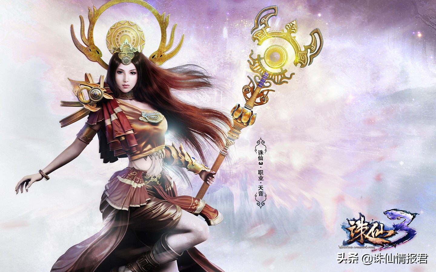 诛仙手游经典版哪个职业厉害,诛仙职业推荐排行