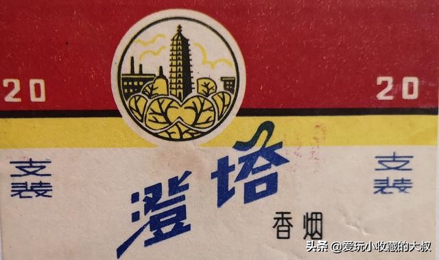 还有什么著名的塔,有哪些著名的塔