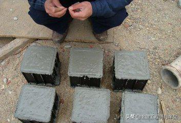 建筑工程材料检测依据,建筑材料检测实验大全