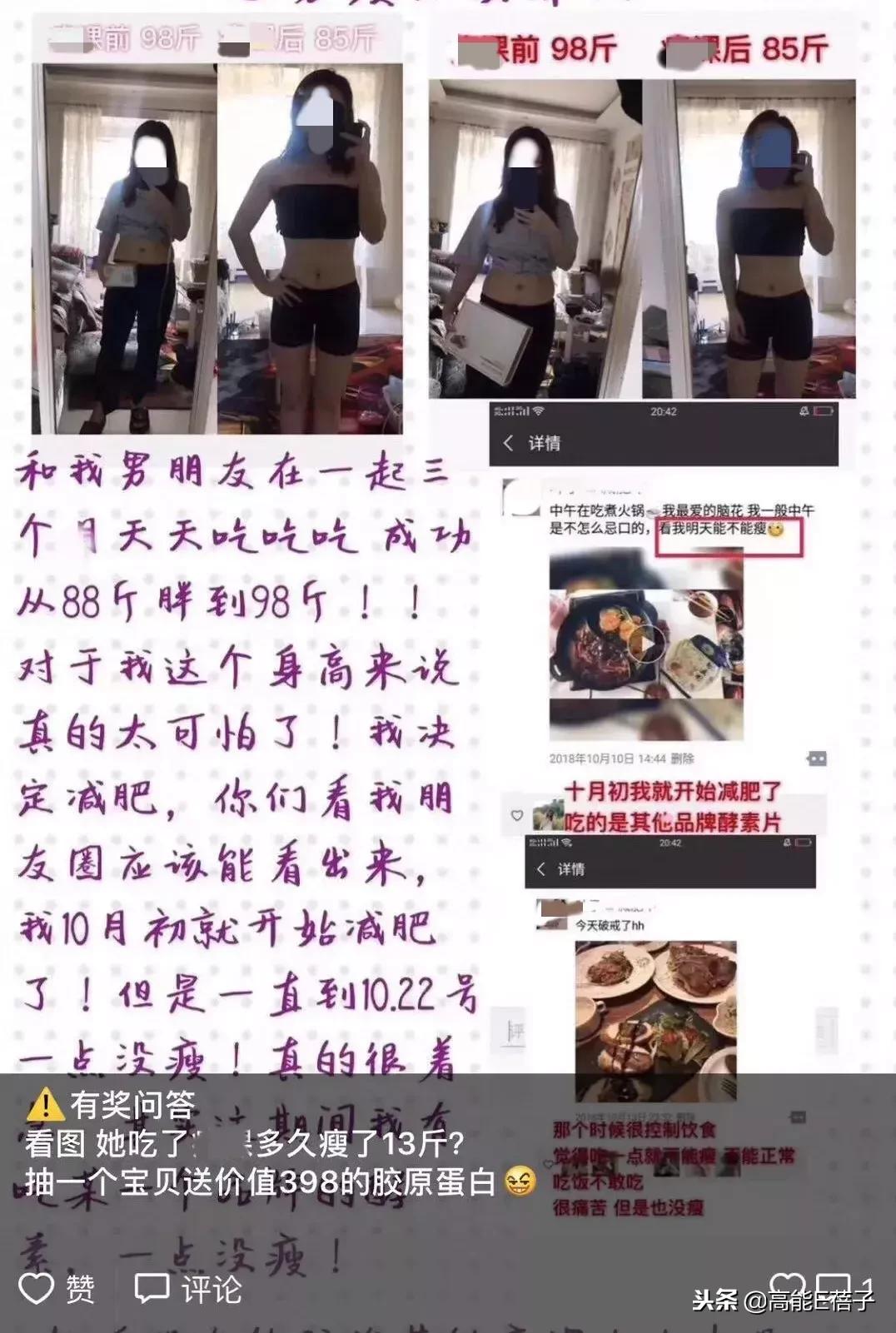 火疗调理前列腺,前列腺火疗