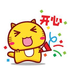 夏日周末亲子活动抓鱼,农家乐抓鱼亲子活动