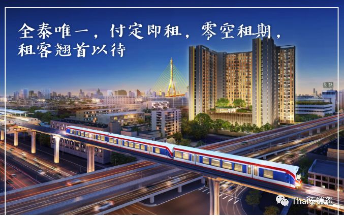 泰国电话卡happy卡和als卡区别,泰国电话卡happy是哪个运营商