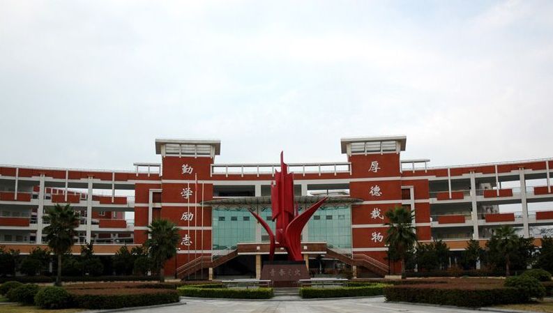 武汉中学排名前十的学校,杨春湖实验中学在武汉排名