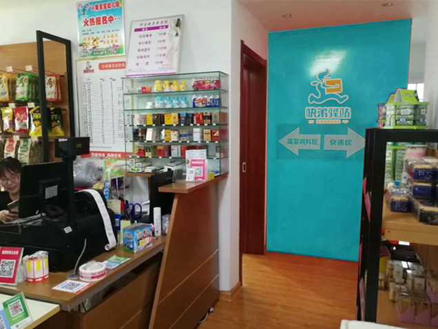 社区快递驿站费用,快递招募社区代收点