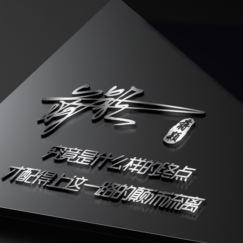 2022年励志成熟稳重微信头像,2022年微信头像成熟稳重大气