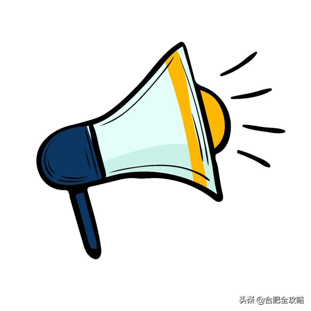 合肥高铁无纸化时代,合肥西站高铁动车