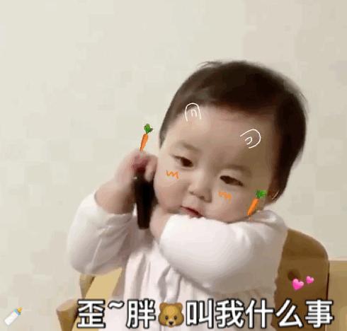 ella产后漏尿做的什么手术,ella自曝产后抑郁