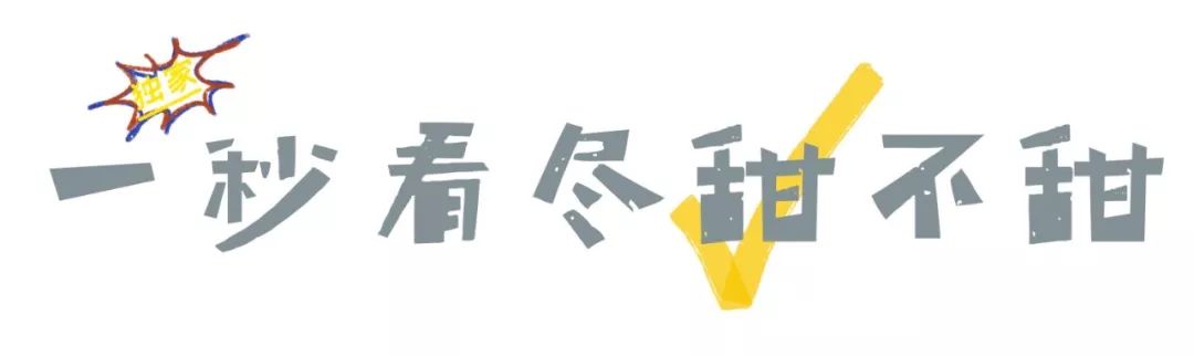 把咖啡从冰箱里拿出来分几步?|瞎搅和指南咖啡篇