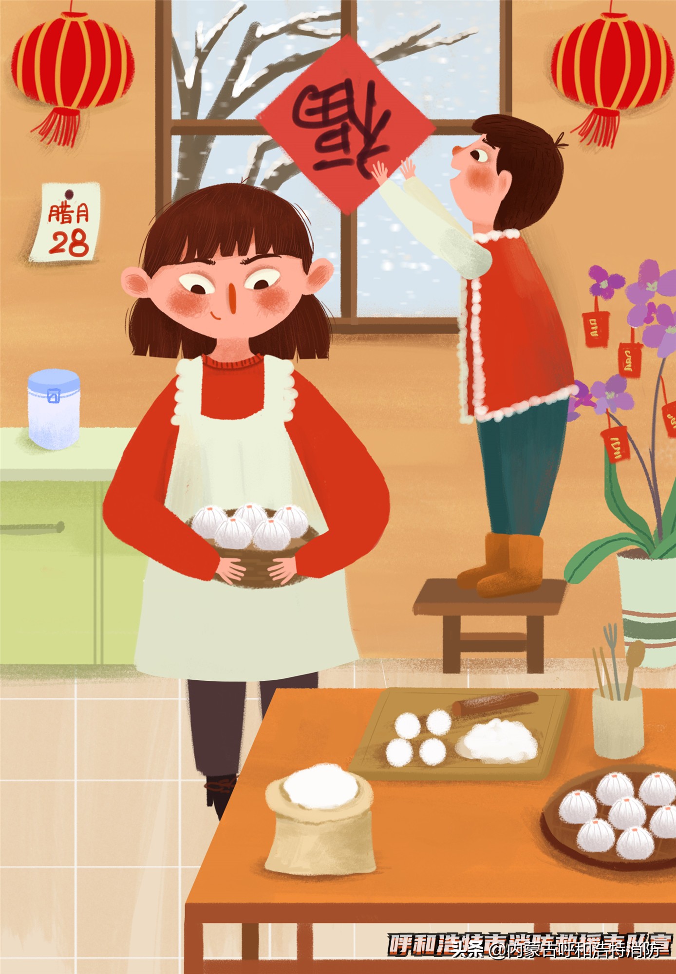 用火不离人科普,用火不离人遇火不慌张