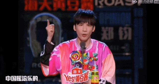 明星开网约车的综艺节目,综艺网约车