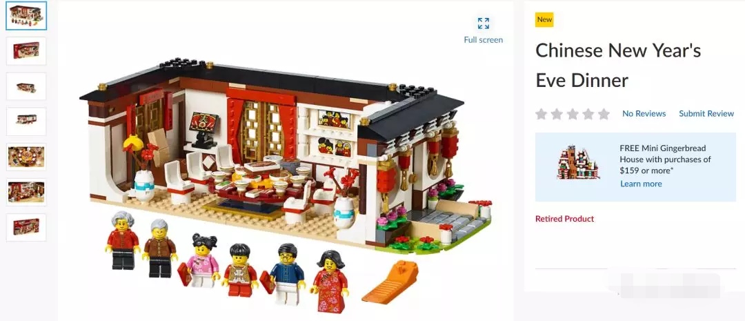 即将绝版的乐高应该买哪一件,乐高绝版1999