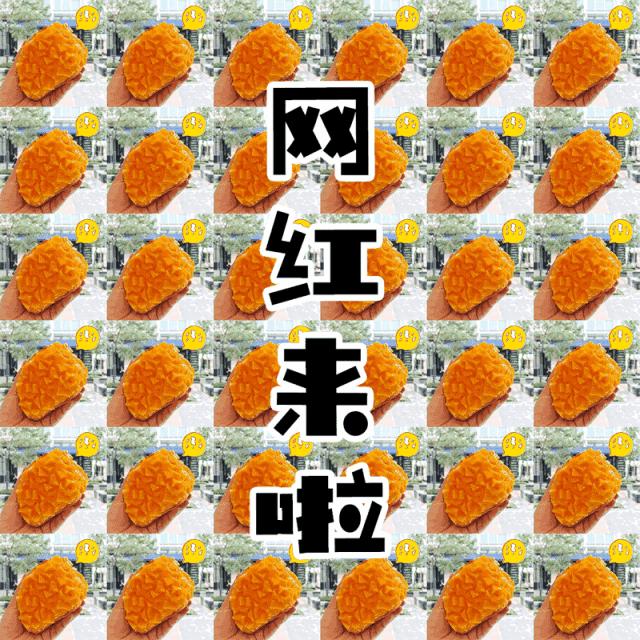 排队40米,刷爆西安人的朋友圈,都为了小寨这款网红“包”!