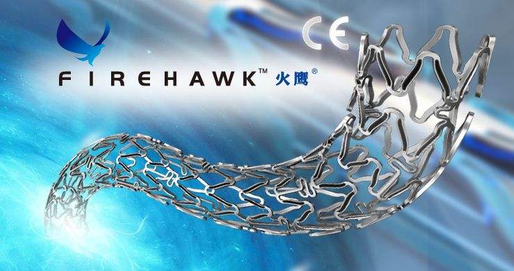 火鹰心脏支架怎么样,火鹰支架是第几代