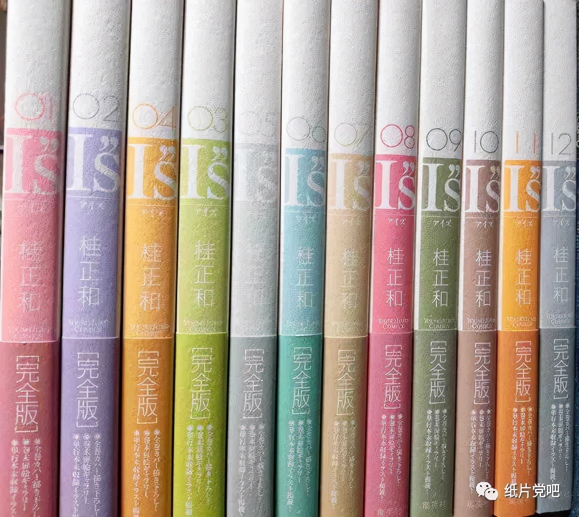 我的桂正和大收藏（图片纯享版）