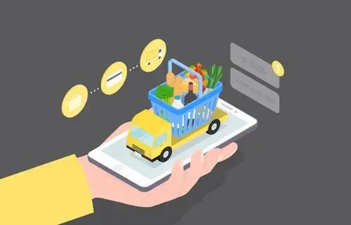 关于网购的事儿,说说网购的那些事