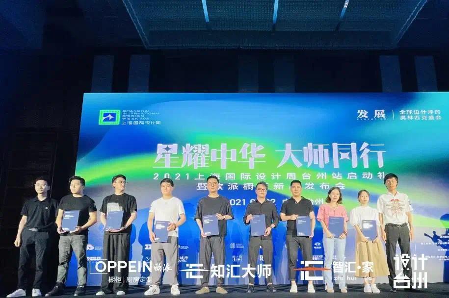 鐭ユ眹鏄熷煄,鐭ユ眹鏄熷煄娴欐睙