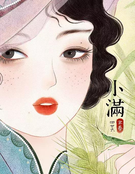 小央美的图片,小央美画作品欣赏